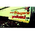 thai-11-copy.jpg