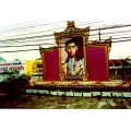 thai1123-copy.jpg